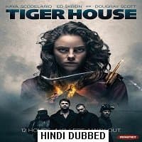Tiger House