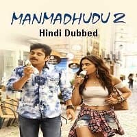 Manmadhudu 2