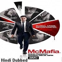 McMafia