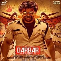 Darbar
