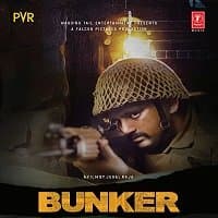 Bunker