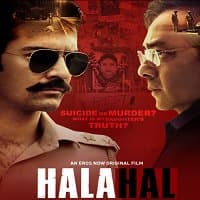 Halahal