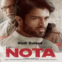 Nota