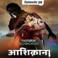 Episode 29