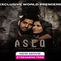 Aseq