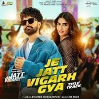 Je Jatt Vigad Gya (2024) Punjabi Full Mo...