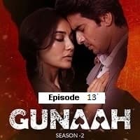 Gunaah