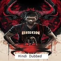 Bison Kaalamaadan
