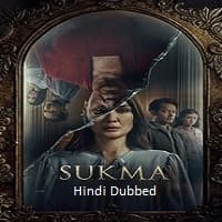 Sukma