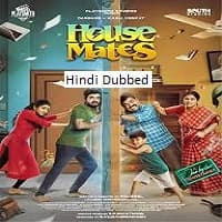 House Mates