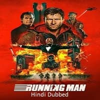 The Running Man