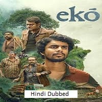 Eko