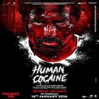 Human Cocaine