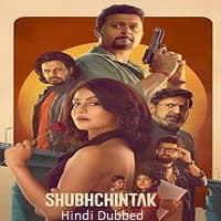 Shubhchintak