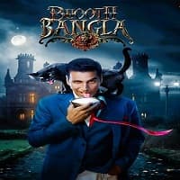 Bhooth Bangla