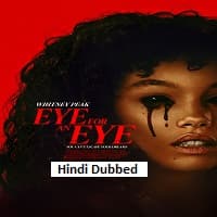 Eye for an Eye