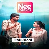 Nee Forever