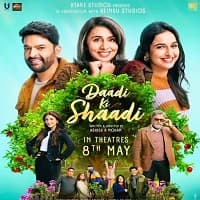 Daadi Ki Shaadi