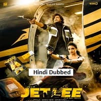 Jetlee