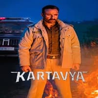 Kartavya