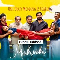 Madhuvidhu