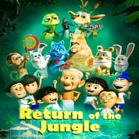 Return of the Jungle