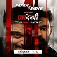 Undekhi (2026 Ep 5-6) Hindi Season 4 Wat...
