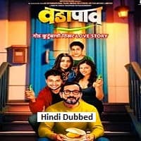 Vada Paav