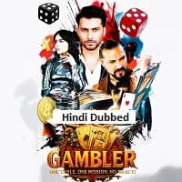 Gamblers