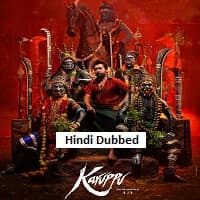 Karuppu