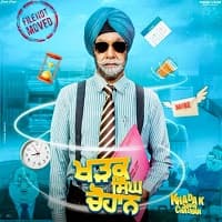 Khadak Singh Chauhan (2026) Punjabi Full...