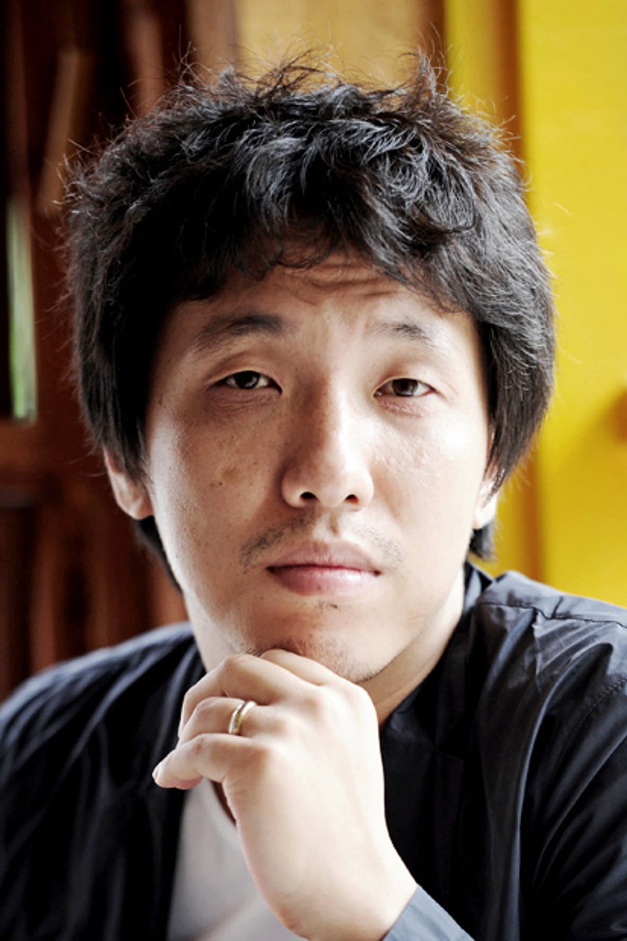 Yoon Jong Bin