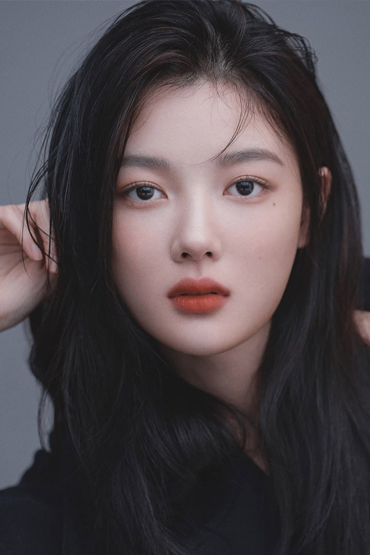 Kim You Jung