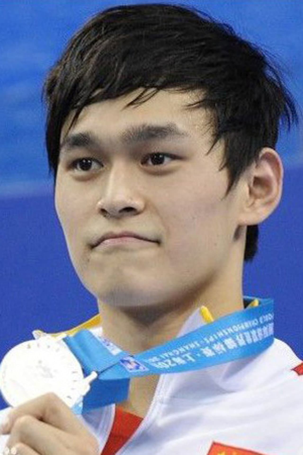 Sun Yang