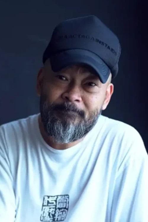 Eric Kot Man Fai