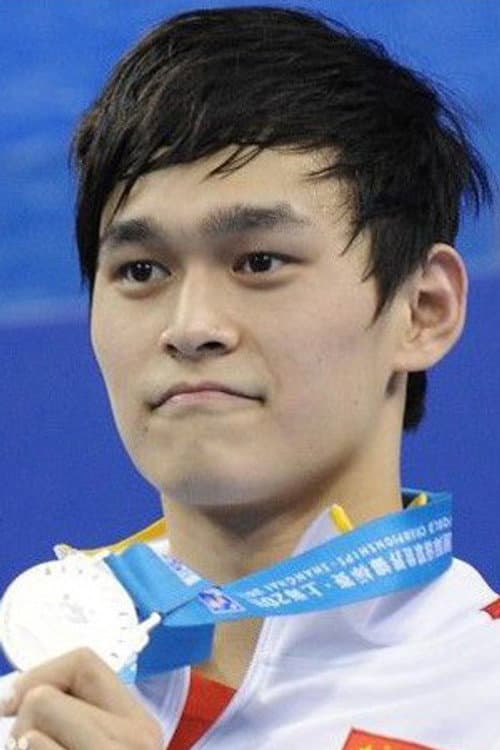 Sun Yang