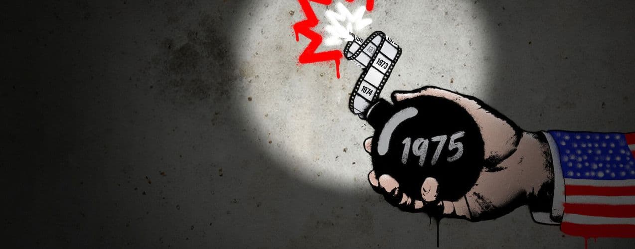Breakdown: 1975