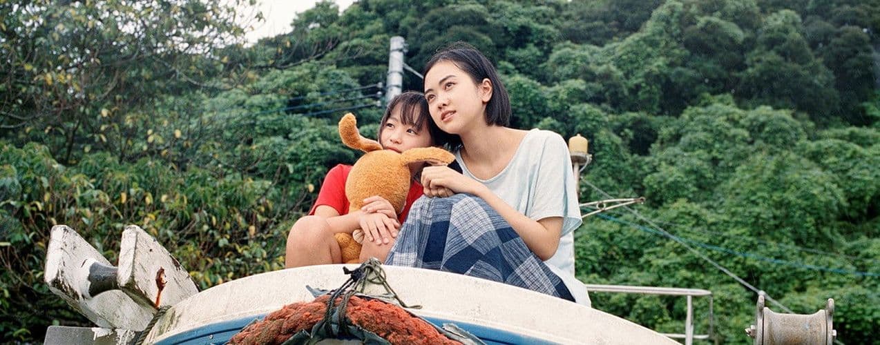 The Goldfish: Dreaming of the Sea
