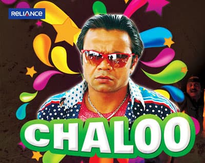 Chaloo