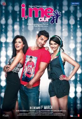I Me Aur Main