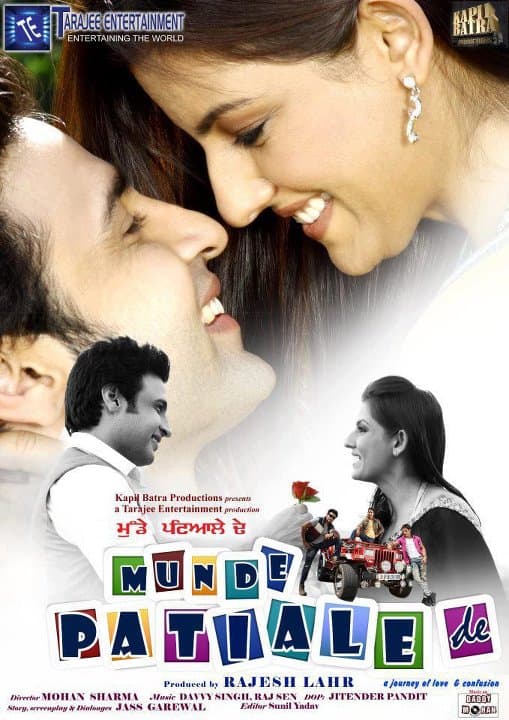 Munde Patiale De