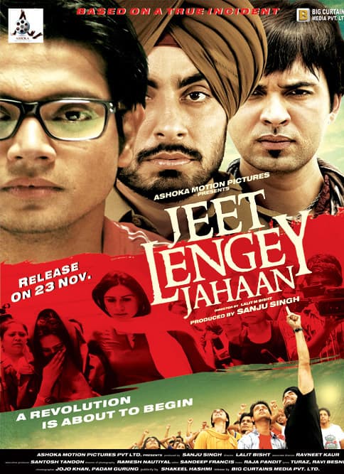 Jeet Lengey Jahaan