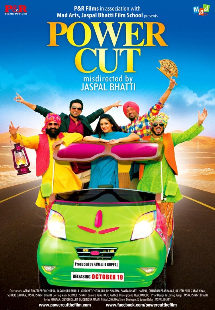 Power Cut (2012) Punjabi Full Movie Watc...