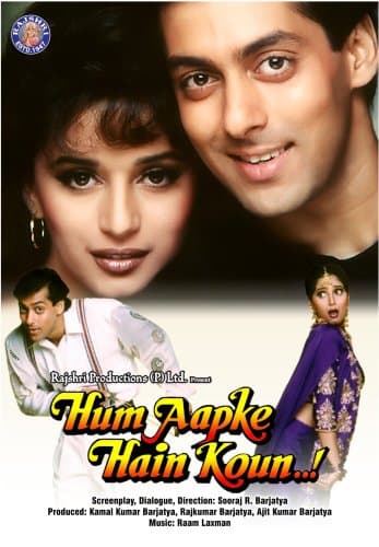 Hum Aapke Hain Koun