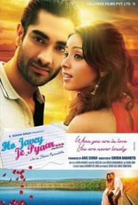 Ho Javey Je Pyaar