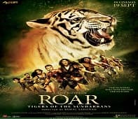 ROAR