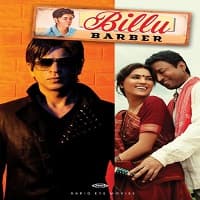Billu Barber