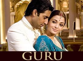 Guru