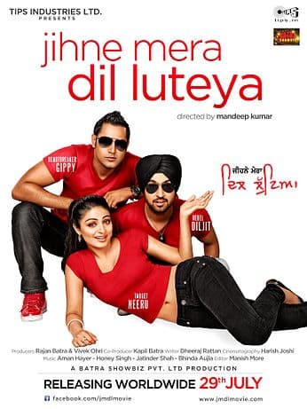 Jihne Mera Dil Luteya