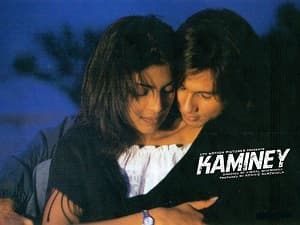 Kaminey